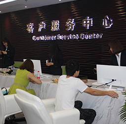 图1-熊宝宝-用户-积家售后中心