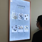 图4-熊宝宝-用户-积家售后中心